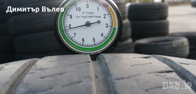 Гуми 225 75 16 C Ц бусови гуми Мишелин Michelin 
4 броя
Нов внос. Не са нови. 
Гаранция