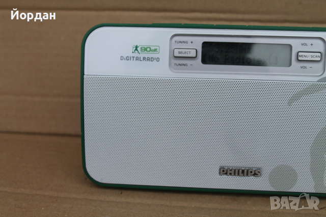 Радио ''Philips'', снимка 3 - Радиокасетофони, транзистори - 44843955