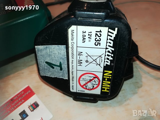 makita charger+battery внос england 1306211028, снимка 11 - Винтоверти - 33197664