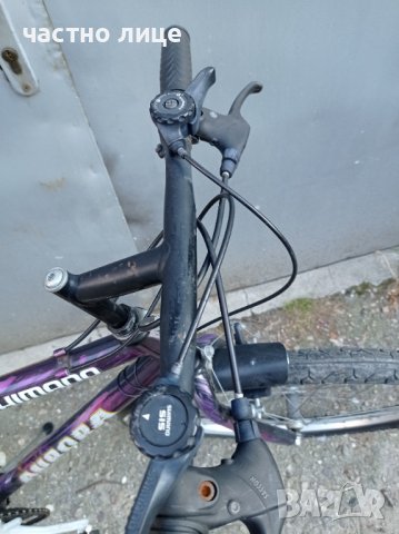 Продавам велосипед Aurora 26 цола , снимка 7 - Велосипеди - 37119421