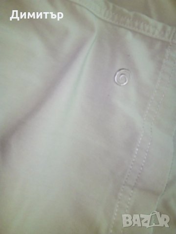 Mammut, снимка 2 - Панталони - 33165861