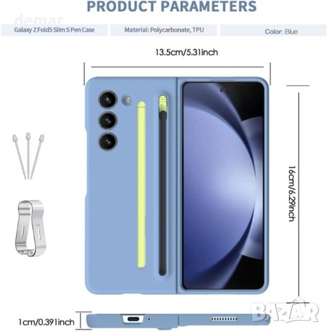 Калъф + Slim S Pen за Galaxy Z Fold 5, 2 накрайника (ледено синьо), снимка 6 - Калъфи, кейсове - 43169554