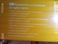 Нова електрическа нагревателна възглавница за гърба и врата, 100 вата, немска фирма medisana®, снимка 10