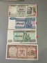 Банкноти 1-26, снимка 10