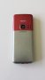 Nokia 6300 Red - limited edition , снимка 3