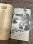 Списание Армейски комунист от 1966 година, снимка 6