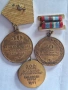 Юбилейни медали, снимка 2