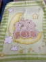 Бебешко одеало, снимка 1