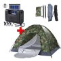 Палатка + Мобилна соларна система, снимка 1 - Палатки - 40413664