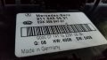 САМ модул Мерцедес w211, снимка 5