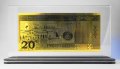 Златна банкнота 20 Омански рияла в прозрачна стойка - Реплика