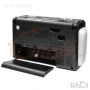 Радио Meier M-U41 - AM/FM/SW +USB/SD MP3+ LED+Часовник, снимка 4