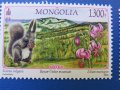 Сет 7 марки Монголски красиви пейзажи, 2020, Монголия, снимка 9