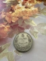 1943 “5 лева” Нумизматна монета , снимка 1
