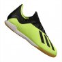 футболни обувки за зала Adidas X Tango 18.3 In номер 45,5-46, снимка 5