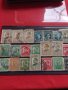 Пощенски марки стари редки ИЗВЕСТНИ ЛИЧНОСТИ поща БЪЛГАРИЯ УНИКАТ ПЕРФЕКТНО СЪСТОЯНИЕ 37346, снимка 15