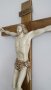 Дърворезба- "Разпятие Христово", снимка 4