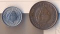 Две монети от Нидерландия с кралица Юлиана, снимка 2
