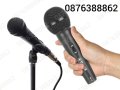 Професионален студиен вокален жичен микрофон YAMAHA DM-105, снимка 4