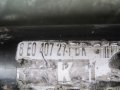 Полуоска AUDI A4 (B7) 2004-2008  8E0407271BK 2,0 140кс, снимка 2