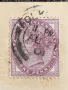 Стогодишна стара картичка от Англия(марка от 1881 г.)-6, снимка 3