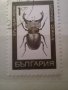 Редки стари български пощенски марки, снимка 11