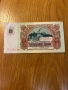 Стари български банкноти , снимка 4