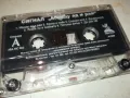 СИГНАЛ-ОРИГИНАЛНА КАСЕТА 0912241402, снимка 3