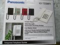 Телефони стационарни "Panasonic" и "Sagemcom", снимка 3