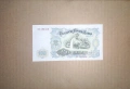 Банкнота 100 лева 1951 г. UNC (виж описанието) , снимка 2