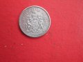 50 цента 1962 Канада сребърна монета, снимка 6