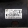 Стартер Subaru Legacy V 2009-2014 ID: 115230, снимка 3