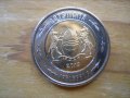 монети - Ботсвана, снимка 4