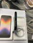 IPhone SE3 Generation 5G/64GB/4GB, снимка 6