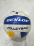 Спортна волейболна топка DUNLOP™, снимка 1 - Волейбол - 43445811