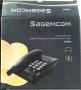 Стационарен телефон Sagem C100 - Нов в оригинална кутия, снимка 1 - Стационарни телефони и факсове - 43512050