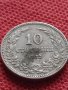 МОНЕТА 10 стотинки 1912г. ЦАРСТВО БЪЛГАРИЯ СТАРА РЯДКА ЗА КОЛЕКЦИОНЕРИ 35125, снимка 4