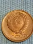 Стара монета 1 копейка 1984г. СССР рядка за КОЛЕКЦИЯ ДЕКОРАЦИЯ 39047, снимка 7