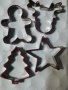 Елен Елха Звезда Джинджифилово човече Коледни Коледен резец резци форма форми сладки тесто метален, снимка 1 - Форми - 34813540