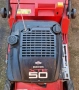 Косачка бензинова самоходна Briggs Stratton , снимка 3