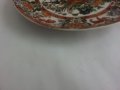 китайска порцеланова чиния ръчна изроботка, снимка 10