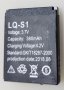 Батерия LQ-S1, снимка 1 - Оригинални батерии - 28641723