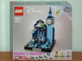 Продавам лего LEGO Disney Princes 43224 43229 43230 43231 43232 43233 43238 43244 43246 43259 43273, снимка 5