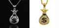 Cash Money Bag - Хип Хоп Бижу - Колие - 2 Модела, снимка 1 - Колиета, медальони, синджири - 21063429