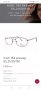 Дамски диоптрични рамки Liw lewant. , снимка 9