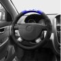 Калъф за волан Automat, M 38см, Антиплъзгащ, SPS1111AZ, Черен, снимка 2