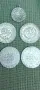 Стари турски монети,9броя,злато,сребро , снимка 17