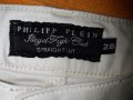 Страхотен бял панталон на PHILIPP PLEIN р-р 28, снимка 3