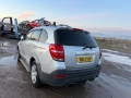 Задна броня за Chevrolet Captiva Facelift 2013 година сива, снимка 1