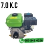 Двигател за мотофреза 7.0 к.с ТАЙГА + Двуканална шайба, снимка 3
